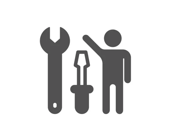扳手工具图标 维修人员服务标志 修复仪器符号 质量设计元素 经典样式图标 — 图库矢量图片