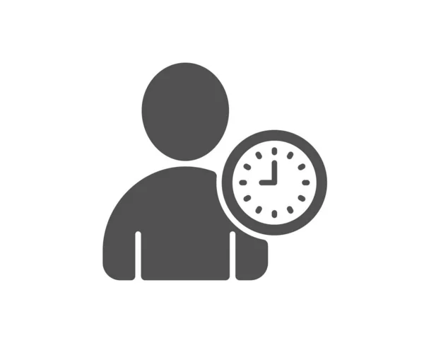 具有时钟图标的用户 配置文件头像与时间标志 人剪影符号 质量设计元素 经典样式图标 — 图库矢量图片