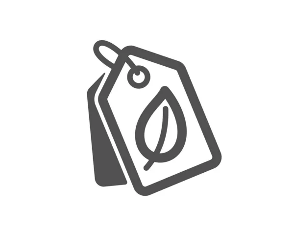 Значок Био Шоппингом Знак Листа Символ Натуральных Продуктов Элемент Качественного — стоковый вектор