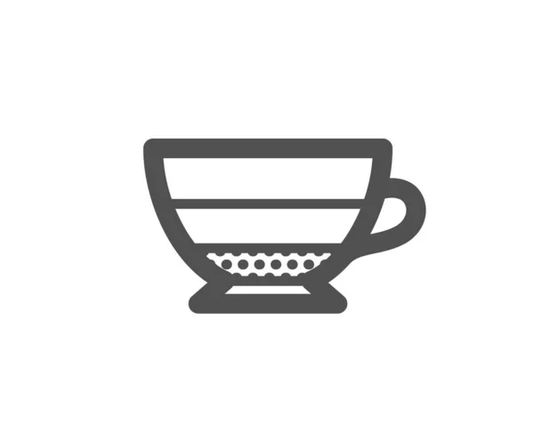 美式咖啡图标 热饮标志 饮料符号 质量设计元素 经典样式图标 — 图库矢量图片