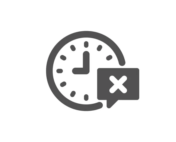 Icono Tiempo Retire Señal Alarma Elemento Diseño Calidad Icono Estilo — Vector de stock