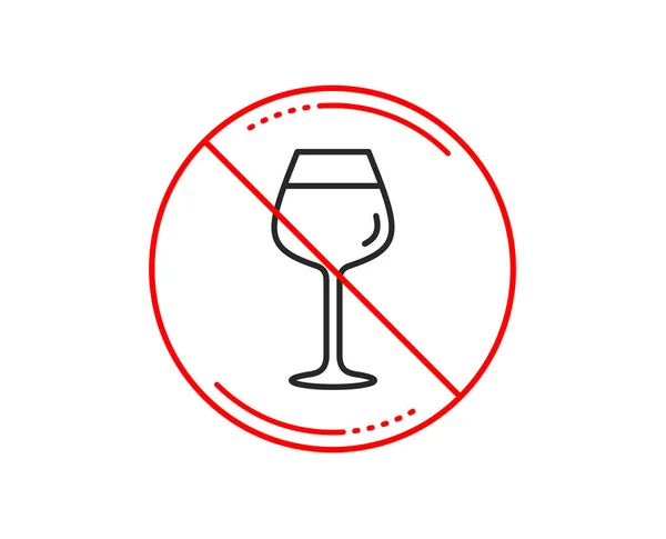 Nej Eller Stoppskylt Glas Vin Rad Ikon Bordeaux Glas Sign — Stock vektor