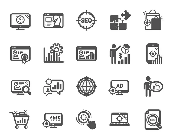 Seo Icons Set Increase Sales Business Strategy Website Optimization Icons — Stock Vector