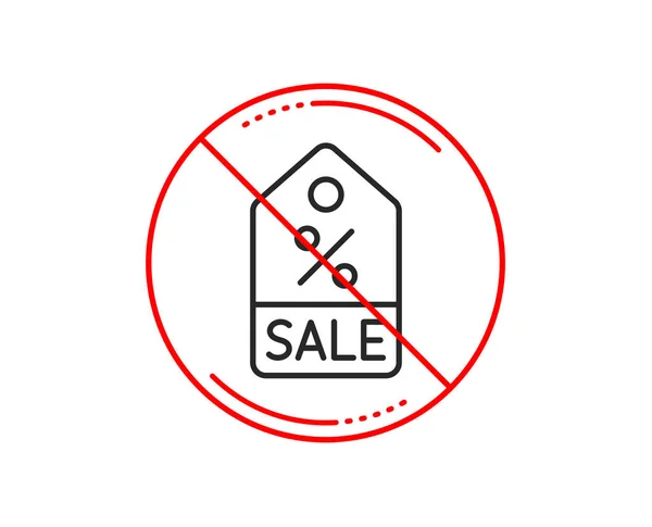 Stop Sign Shopping Tag Line Icon Sale Special Offer Sign — Stock Vector