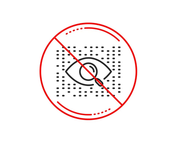 没有或停止标志 人工智能线路图标 放大玻璃眼睛 注意禁止禁止停止符号 无图标设计 — 图库矢量图片