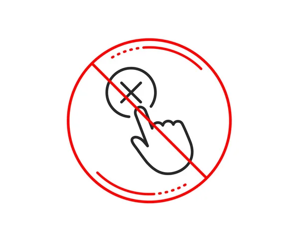 没有或停止标志 拒绝单击行图标 拒绝或删除按钮符号 注意禁止禁止停止符号 无图标设计 — 图库矢量图片