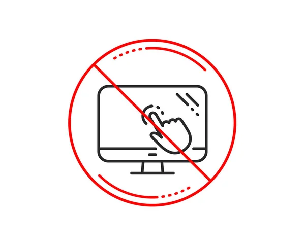 没有或停止标志 触摸屏线图标 在线测验测试标志 注意禁止禁止停止符号 无图标设计 — 图库矢量图片