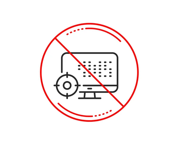 Kein Stoppschild Seo Computerzeilensymbol Zeichen Für Suchmaschinenoptimierung Zielsymbol Vorsicht Verbotenes — Stockvektor