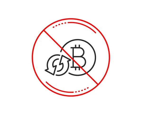 Stop Sign Bitcoin Line Icon Refresh Cryptocurrency Coin Sign Crypto — Stock Vector