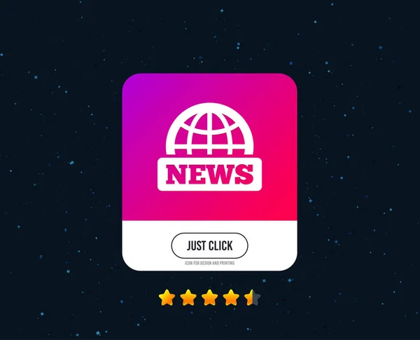 News Sign Icon World Globe Symbol Web Internet Icon Design — Stock Vector