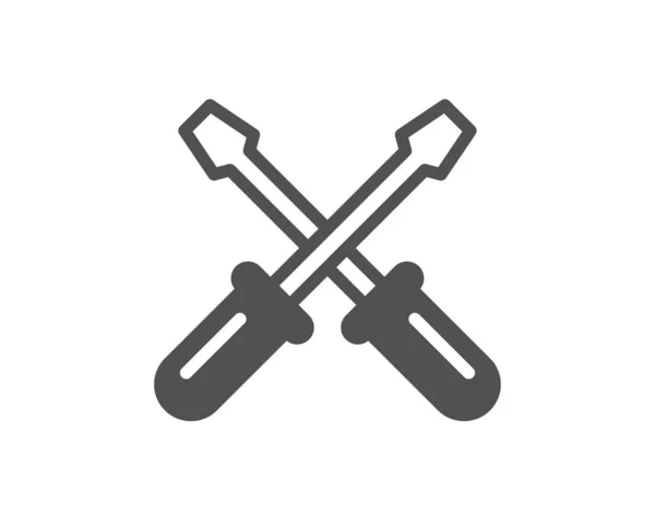 Rewdriver Icon Вывеска Ремонта Исправление Символа Инструментов Элемент Качественного Дизайна — стоковый вектор