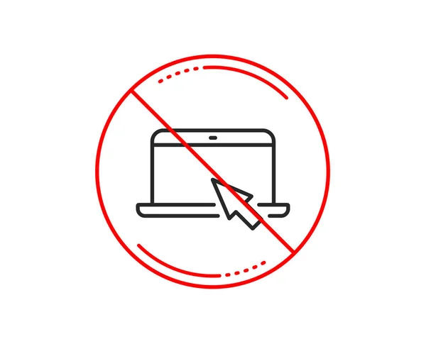 Kein Stoppschild Laptop Computer Ikone Notizbuch Mit Mauszeiger Tragbarer Personalcomputer — Stockvektor