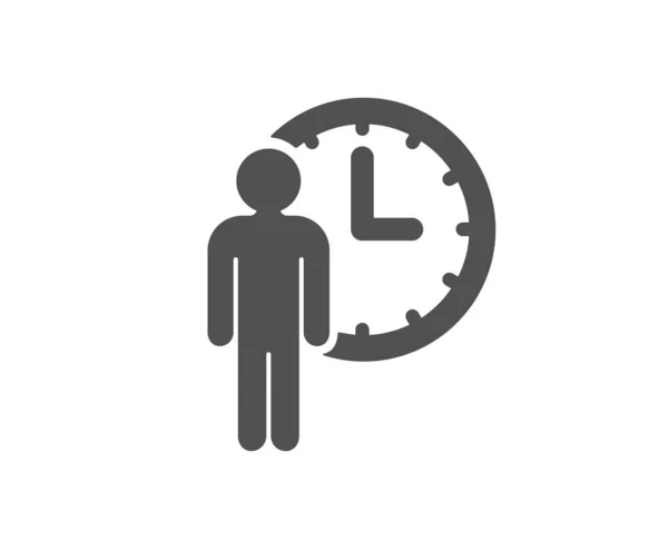 Une Personne Attend Icône Panneau Horaire Service Symbole Horloge Élément — Image vectorielle