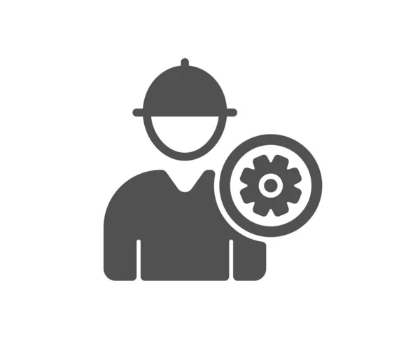 Arbeiter Ikone Ingenieursprofil Mit Zahnradschild Männliche Person Silhouette Symbol Hochwertiges — Stockvektor