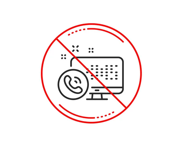 Hayır Veya Dur Işareti Web Arama Merkezi Servis Satırı Simgesi — Stok Vektör