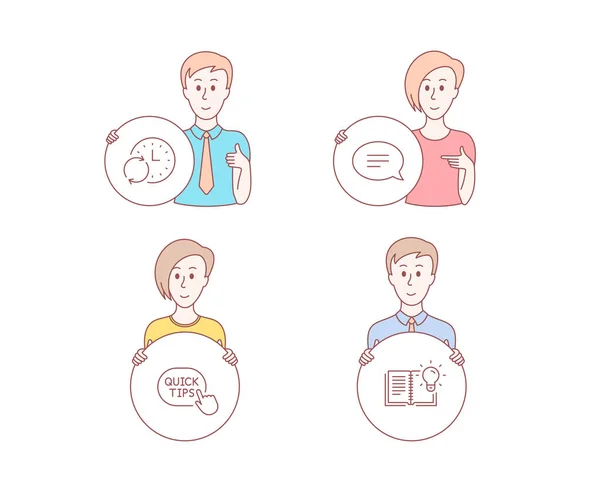 人们手绘风格 更新时间 快速提示 产品知识标志 刷新时钟 语音气泡 有用的技巧 教育过程 字符保持圆圈按钮 — 图库矢量图片