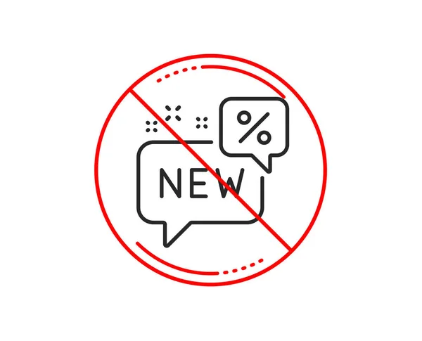 Pas Stop Signe Nouvelle Icône Ligne Réduction Vente Enseigne Symbole — Image vectorielle