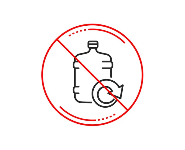 Stop Sign Water Cooler Bottle Line Icon Refill Aqua Drink — Stock Vector