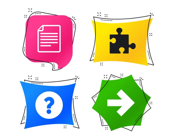 Question Mark Puzzle Piece Icons Document File Next Arrow Sign — Stock Vector