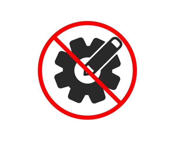 不或停止 Cog轮图标 工程工具符号 编辑设置符号 禁止禁止停止符号 没有齿轮图标 — 图库矢量图片