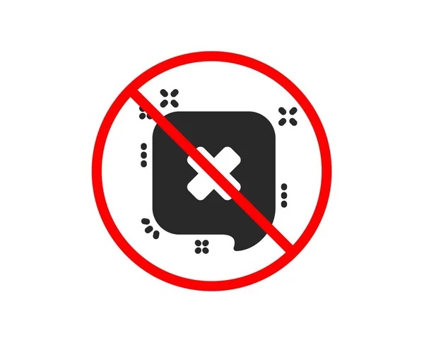 不或停止 拒绝消息图标 拒绝或删除聊天签名 禁止禁止停止符号 无拒绝图标 — 图库矢量图片
