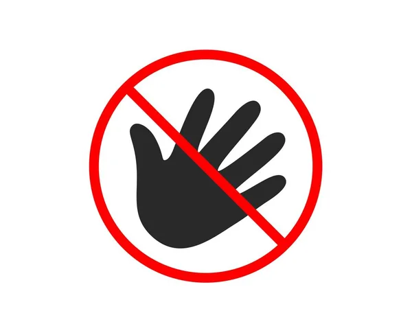 Stop Hand Wave Icon Palm Sign Prohibited Ban Stop Symbol — Stock Vector