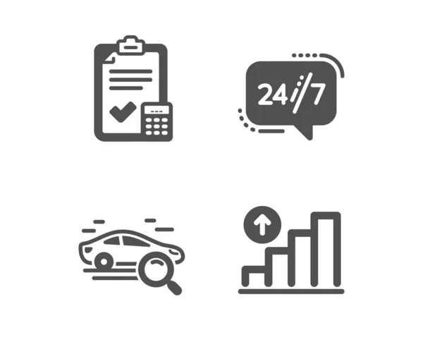 Set Service Accounting Checklist Search Car Icons Graph Chart Sign — Stock Vector