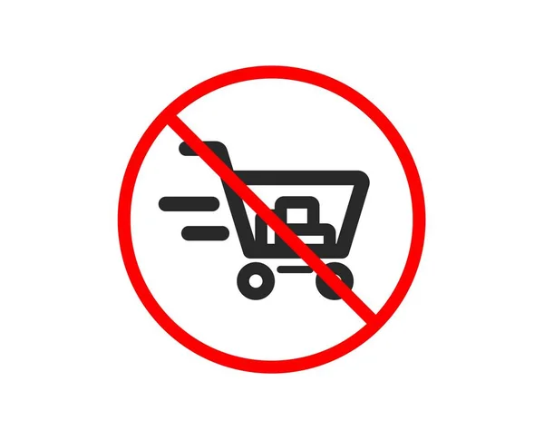 Nein Oder Halt Lieferservice Symbol Warenkorbschild Express Online Einkauf Supermarkt — Stockvektor