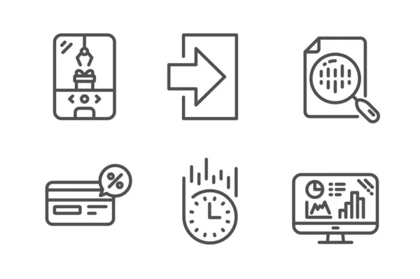 Bargeld Krankralle Maschine Und Login Symbole Einfaches Set Analytics Diagramm — Stockvektor