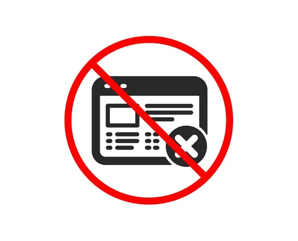 Nee Stop Pictogram Van Webpagina Weigeren Geen Internet Teken Browser — Stockvector