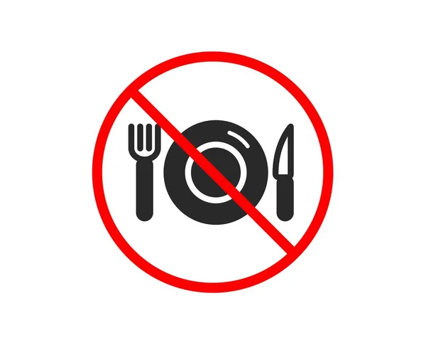 Food icon. Restaurant sign. Vector — Stock Vector