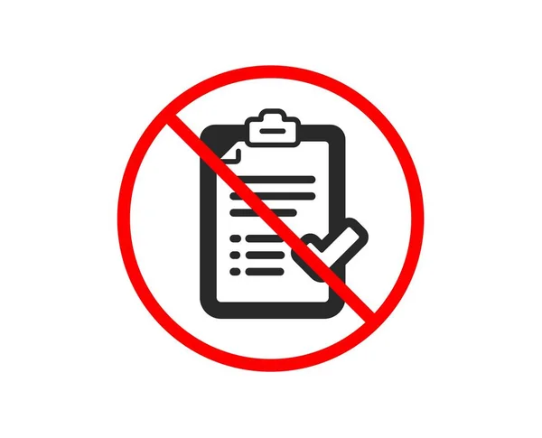 Stop Approved Checklist Icon Accepted Confirmed Sign Report Symbol Prohibited — Stock Vector