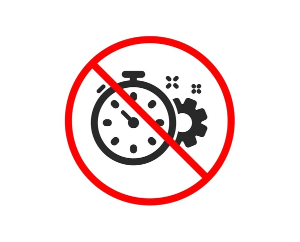 Stop Cogwheel Con Icona Timer Ingegneria Segno Strumento Simbolo Ingranaggio — Vettoriale Stock