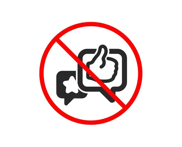 Stop Star Hand Icon Feedback Rating Sign Customer Satisfaction Symbol — Stock Vector