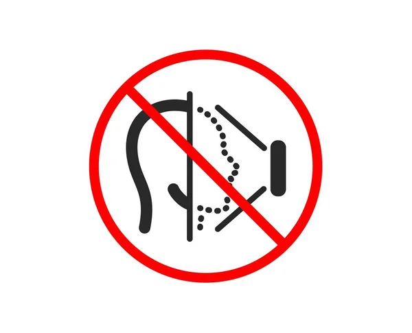Nein Oder Halt Gesichtsscanner Symbol Handykennzeichen Kopferkennungssymbol Verbotenes Stopp Symbol — Stockvektor
