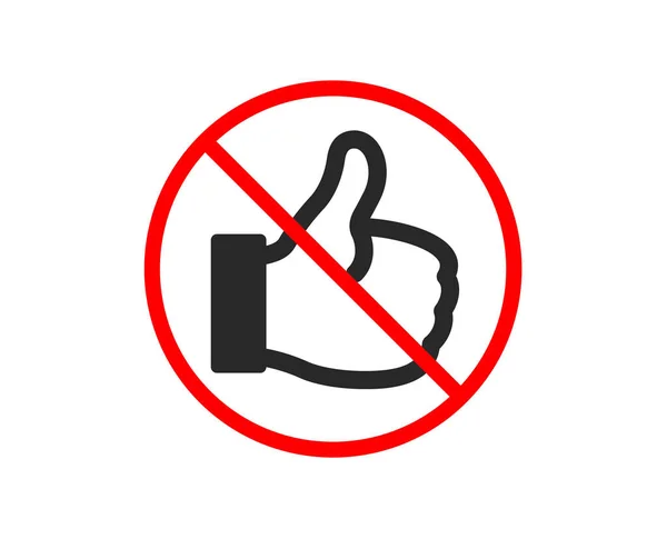 Like icon. Thumbs up sign. Vector — Stock Vector