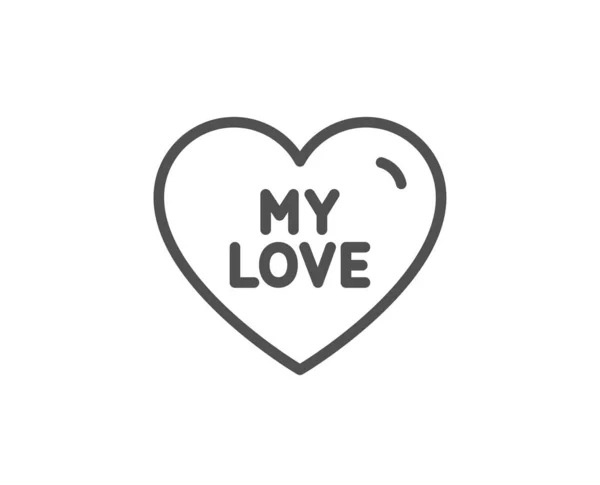 Aşk çizgim simgesi. Tatlı kalp işareti. Sevgililer günü. Vektör — Stok Vektör