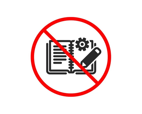 Pictogram technische documentatie. Technische instructie teken. Vector — Stockvector