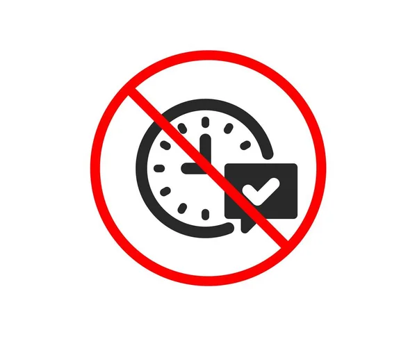 Icono de tiempo. Seleccione el signo de alarma. Vector — Archivo Imágenes Vectoriales