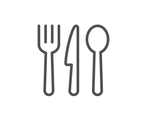 Ikona potravinové čáry. Nápis-příbory. Vidlička, nůž, lžíce. Vektorové — Stockový vektor