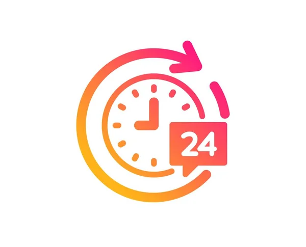 24 hours delivery icon. Time sign. Vector — Stock Vector