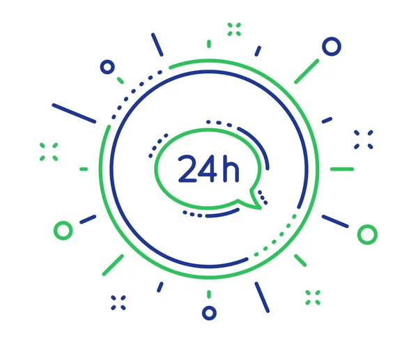 24-Stunden-Service-Line-Symbol. Rufzeichen. Vektor — Stockvektor