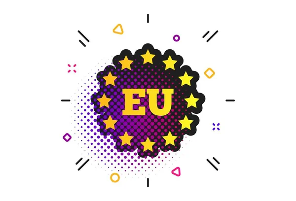 欧盟图标。Eu 星符号。向量 — 图库矢量图片