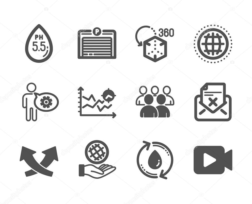 Set of Technology icons, such as Reject letter, Cogwheel, Safe planet. Vector