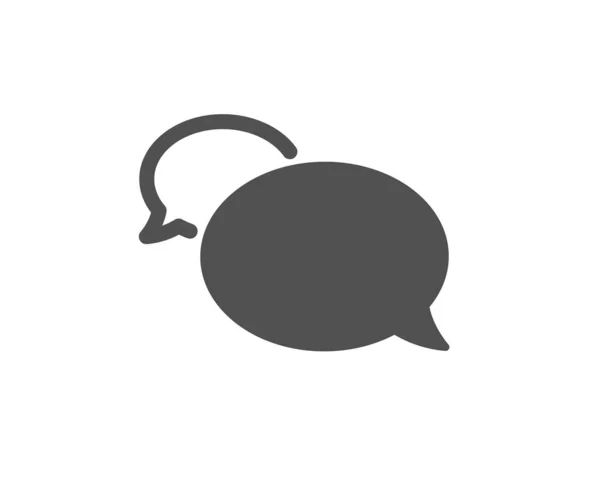 Messenger icoon. Toespraak bubble teken. Chat bericht. Vector — Stockvector