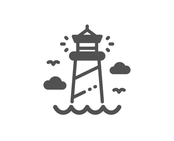 Latarnia morska ikona. Beacon wieża znak. Searchlight. Wektor — Wektor stockowy