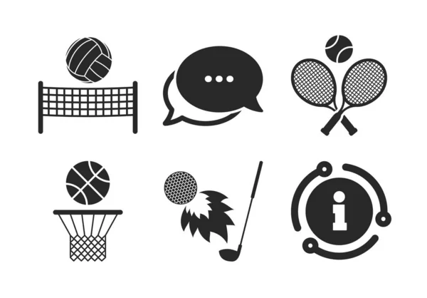 Tennis rackets met bal. Basketbal mand. Vector — Stockvector