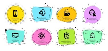 Seo hedefleme, Sadakat noktaları ve Yapay zeka simgeleri ayarlayın. Vektör