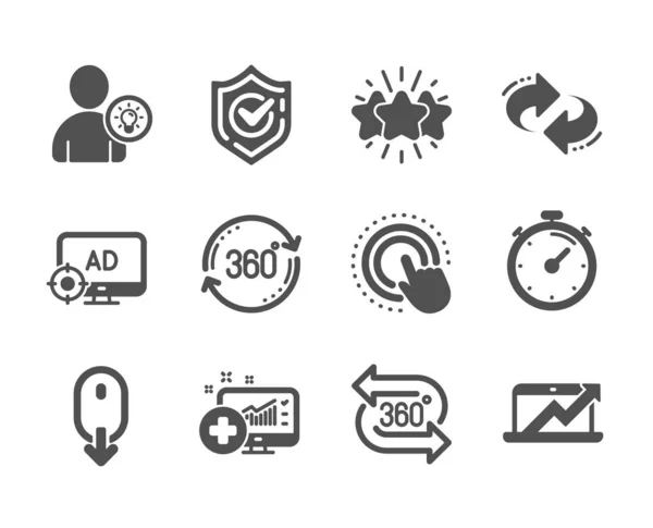 Conjunto de ícones de tecnologia, tais como mão Clique, Estrela, rotação completa. Vetor — Vetor de Stock