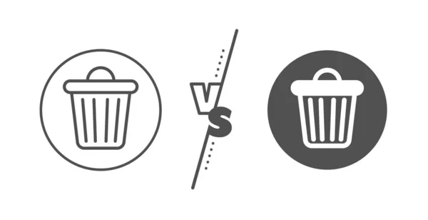 Icona del cestino. Spazzatura, cartello dei rifiuti. Eliminare, rimuovere. Vettore — Vettoriale Stock